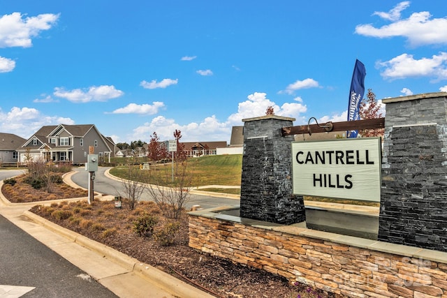 view of community sign