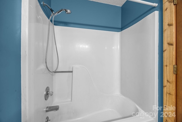 bathroom featuring shower / bathing tub combination