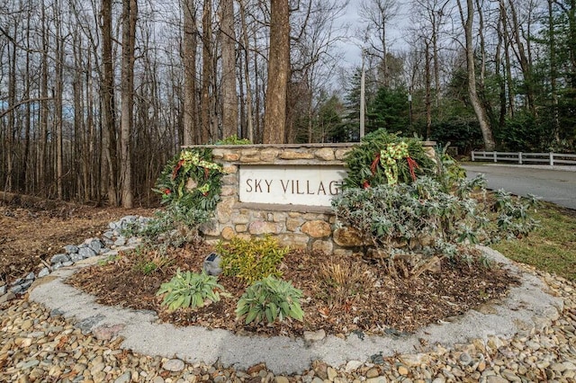 view of community sign