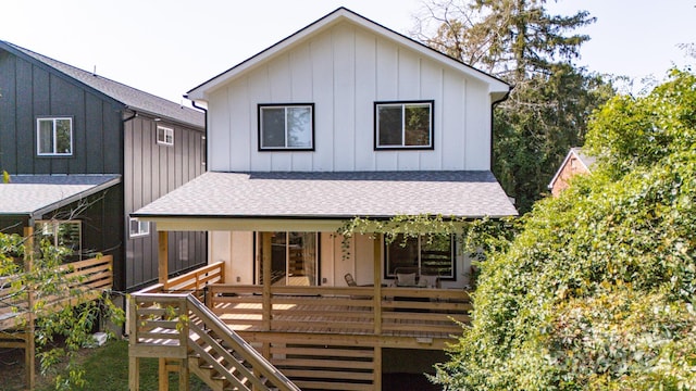 view of front of home featuring a deck