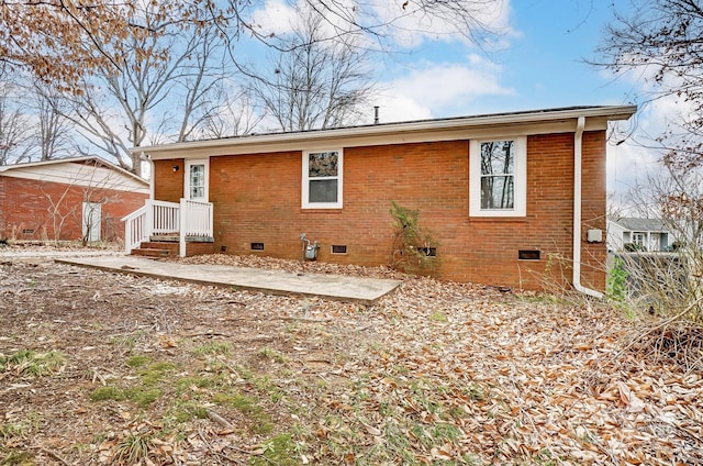 rear view of house featuring a patio area