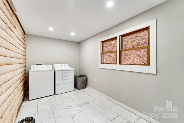 laundry room with washer and clothes dryer