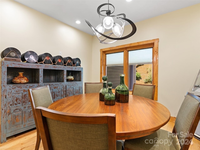 dining area featuring light hardwood / wood-style flooring