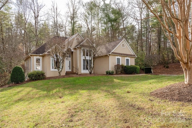 view of front of property with a front yard