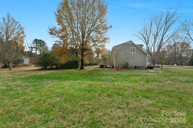 view of yard