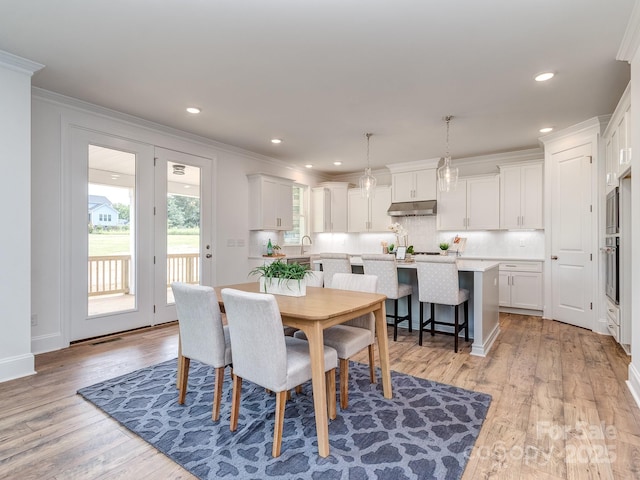 320 Triple Ponds Ct, Clover, SC 29710 - dining room featuring ornamental molding, light wood-style flooring, and recessed lighting