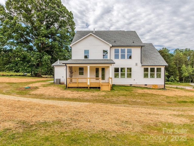 320 Triple Ponds Ct, Clover, SC 29710 - rear view of property with a porch, crawl space, a yard, a shingled roof, and central AC unit