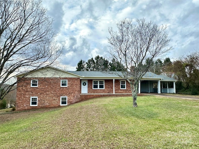 view of front of home with a front yard