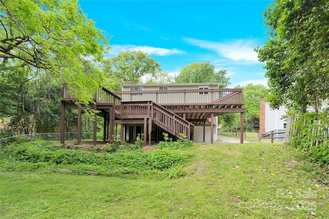 9106 Nash Ave, Charlotte, NC 28213 - photo 26