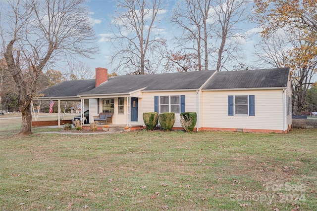 view of front of home featuring a porch and a front yard