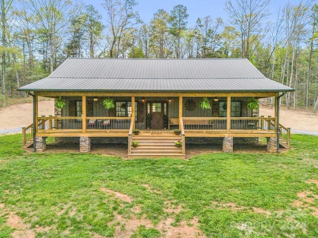 exterior space featuring a front yard