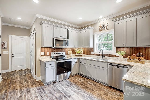 226 Hickory St, Locust, NC 28097 - photo 18