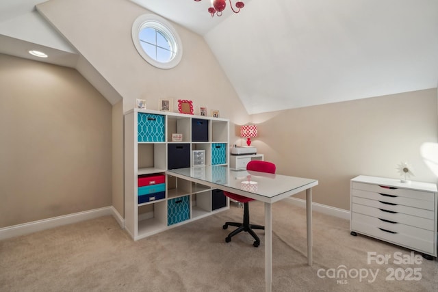 carpeted office space with lofted ceiling