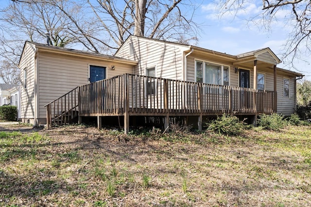 view of back of house