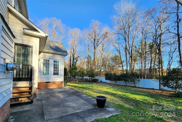 view of yard with a patio area