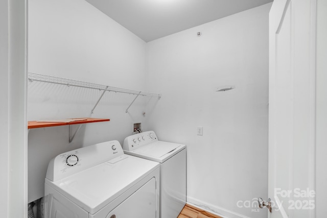 laundry room featuring washer and dryer