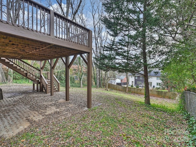 view of yard with a deck