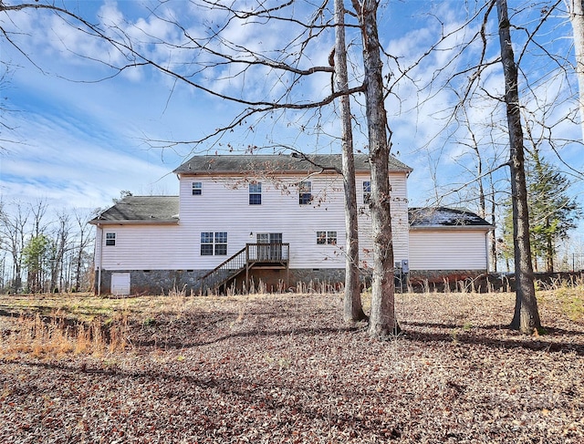 view of back of house