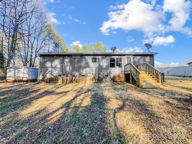 view of back of house