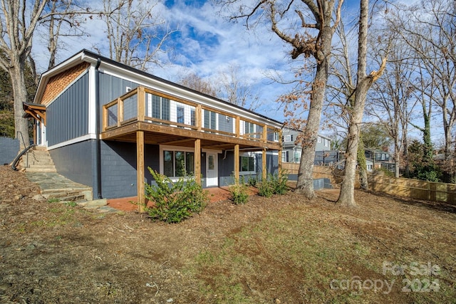 223 W Park Dr, Morganton, NC 28655 - photo 4