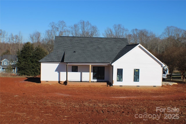 view of back of property