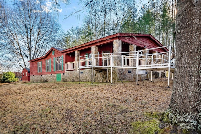 view of front of home