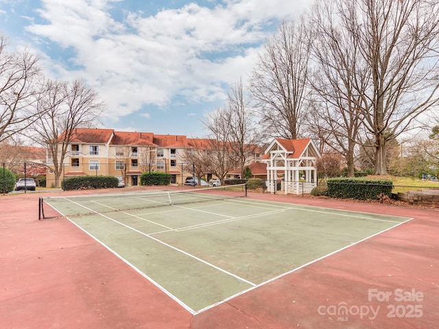 view of sport court with basketball court