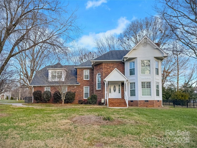 view of front of property with a front lawn