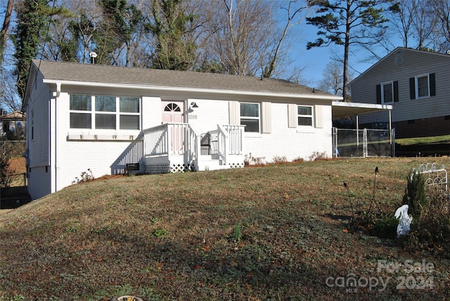 208 Nila Dawn Ave, Gastonia, NC 28052 - photo 2
