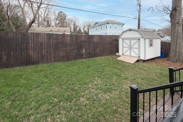 view of yard with a storage shed