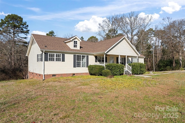 view of front of property with a porch and a front yard