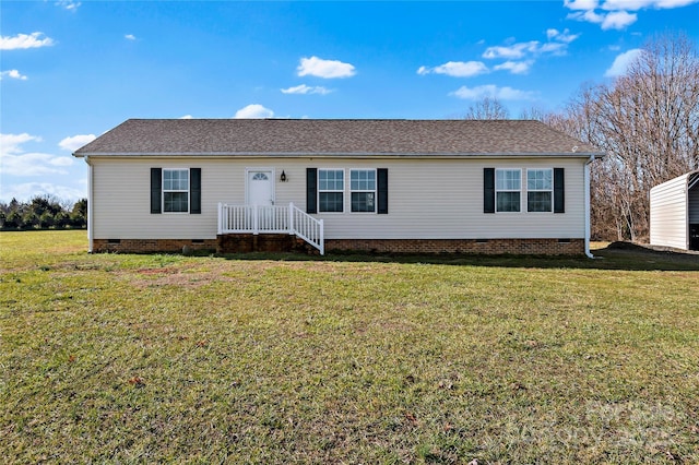 view of front of home featuring a front yard