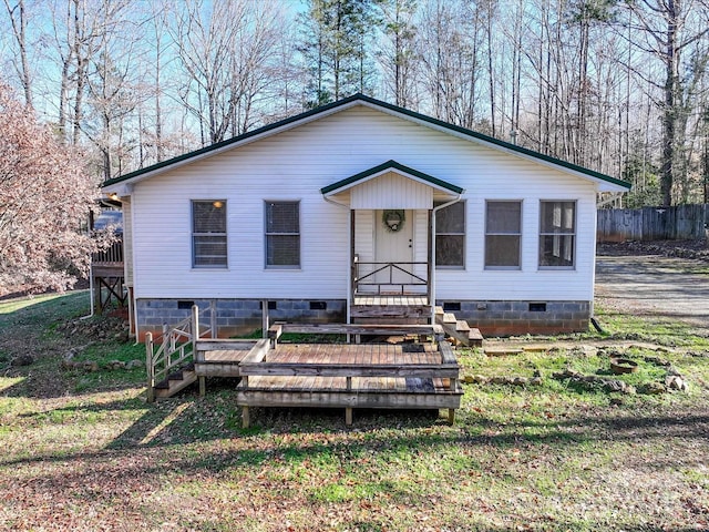 view of front of home