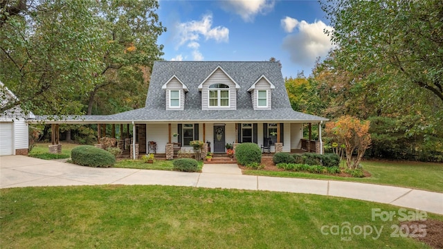 view of front of home featuring a front lawn and a porch