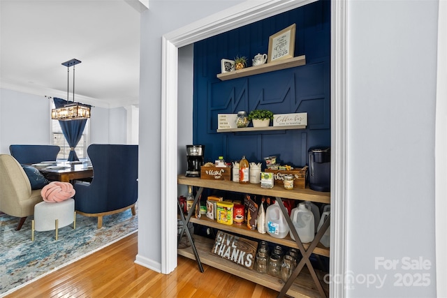 view of pantry