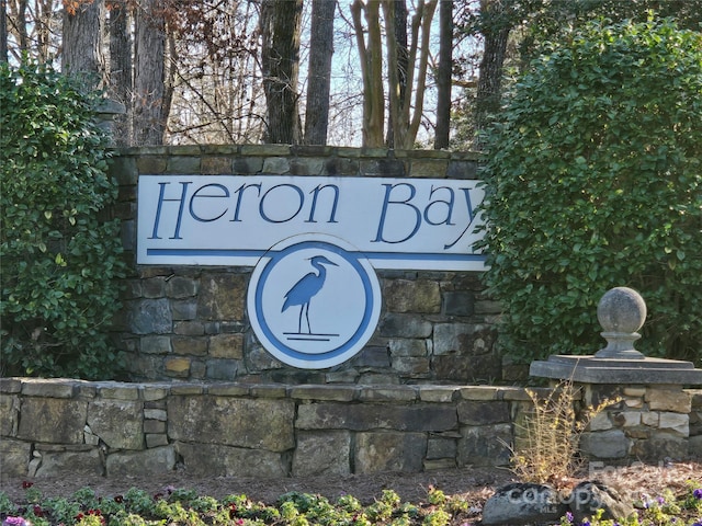 137 Heron Bay Dr, Badin Lake, NC 28127 - photo 12