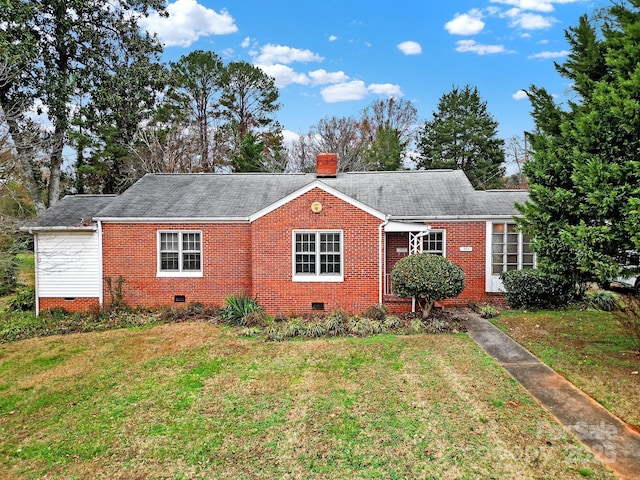 exterior space featuring a lawn