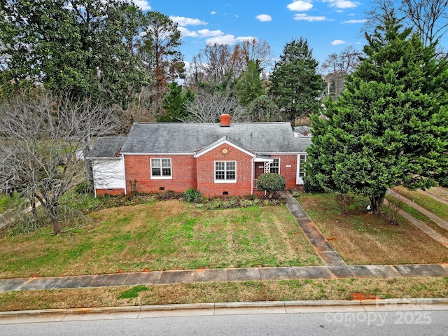 view of front of house featuring a front yard