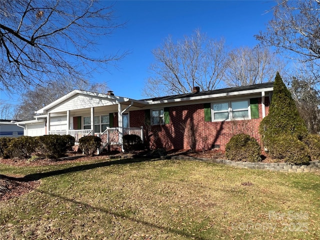 single story home with a front yard and a porch