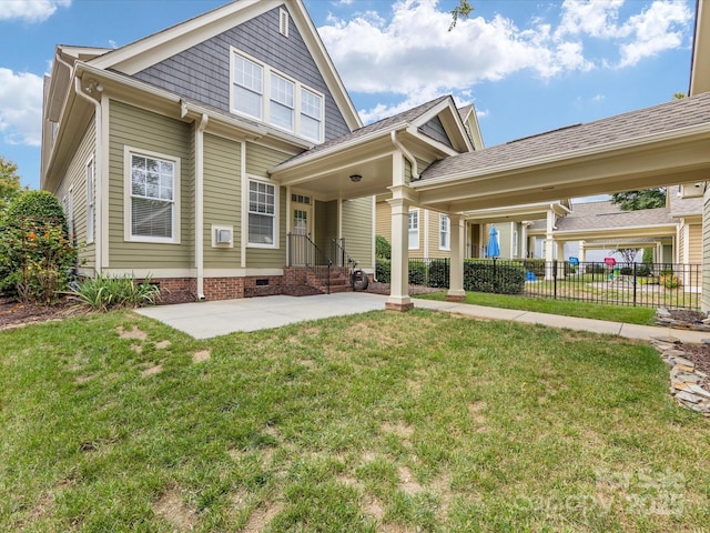 view of front facade with a front yard