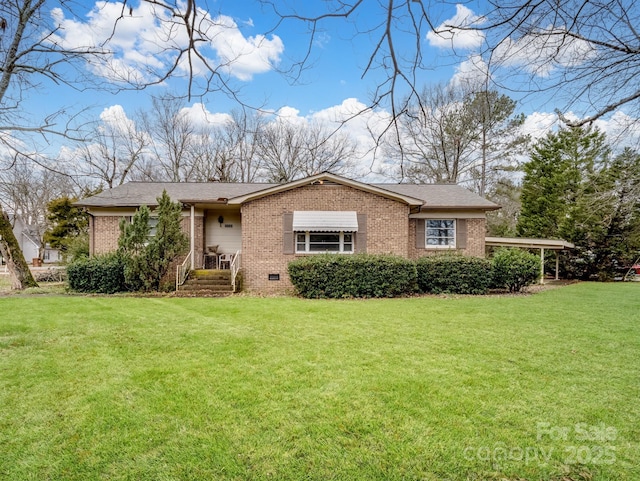 view of front of home featuring a front yard