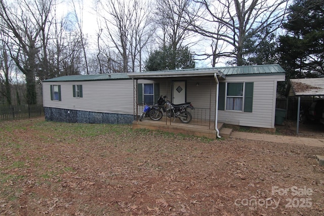 view of manufactured / mobile home