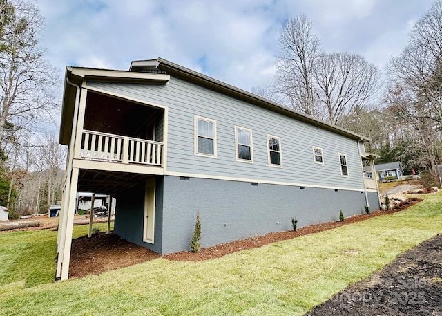 view of property exterior featuring a yard