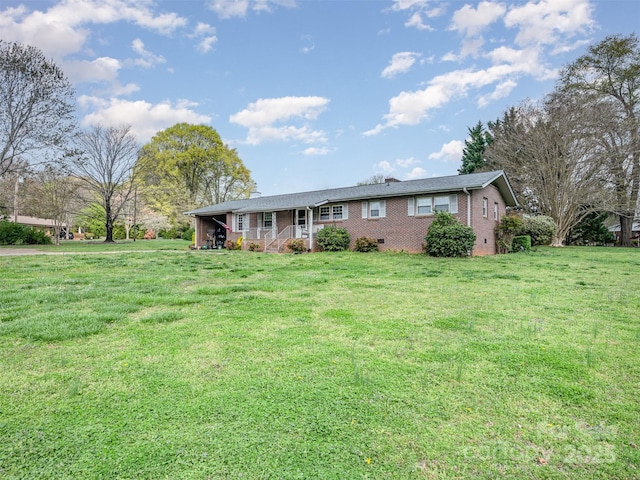 single story home with a porch and a front lawn