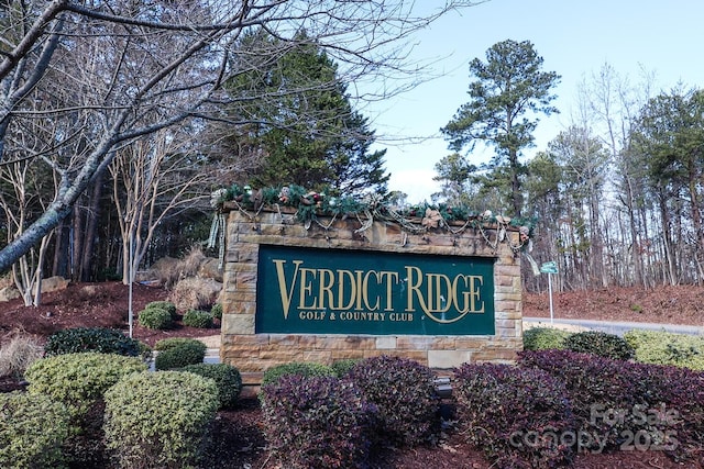 view of community sign