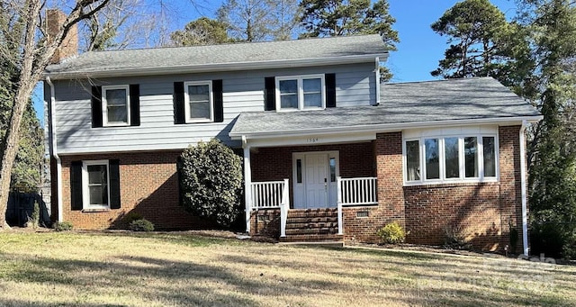 front of property with a front yard