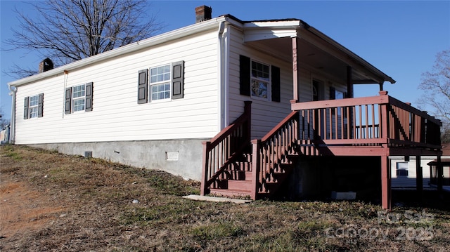308 Harrington St, Lenoir, NC 28645 - photo 1