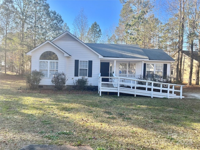 single story home with a front yard