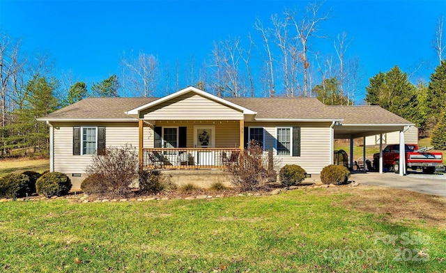 single story home with a carport, covered porch, and a front yard