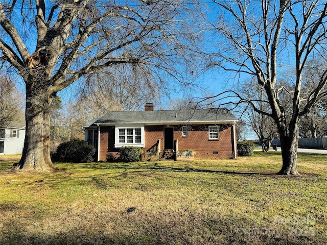 view of front of house with a front yard